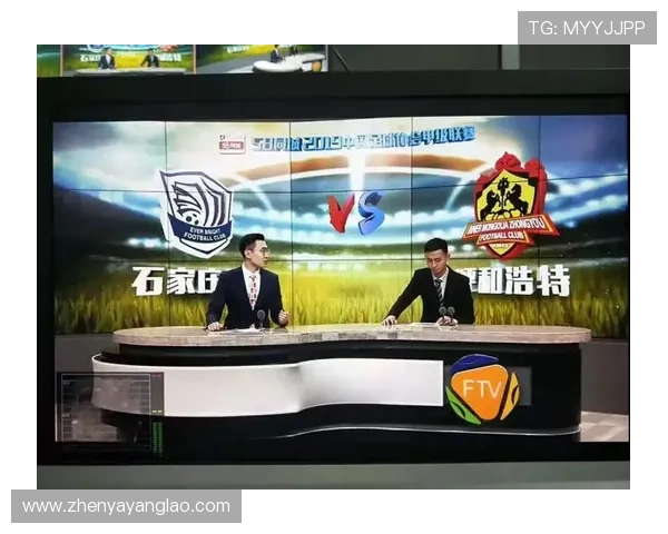 足球比赛直播软件推荐及使用指南助你轻松观看精彩赛事